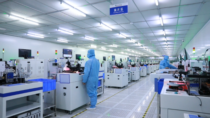 MILE米乐微电子：雄&ldquo;芯&rdquo;而起，奋力实现&ldquo;开门红&rdquo;